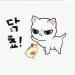 [인피니트] 스브스 니네들이 <b>글치</b> 뭐ㅋ