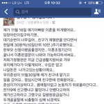 [꼭조언부탁] +추가)꼭좀봐주세요..애기너무불쌍해요..마음이아파요...