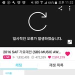 [EXO] 진짜<b>스브스</b>개때리도싶다