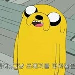 [EXO] 7ㅏ요ㄷ<b>H전</b> ㄹㅇ