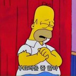 [EXO] <b>스브스</b> ㅅㅂ...장난하냐