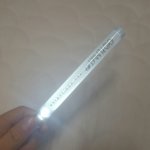 [EXO] 나는 뉴리디없으니까 스틱<b>봉이</b>라도....ㅅㅂ...