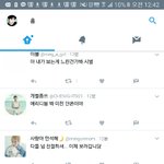 [EXO] ㅅㅂㅋㅋㅌㅋㅋ 엓오 무대 시작할때 <b>jpg</b>.