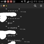 [EXO] ㅅㅂ얘네 <b>기죽</b>이게 답변 좀 ㅈㅂ