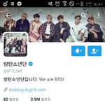 [방탄소년단] 오 그<b>와중</b>에