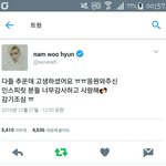 [인피니트] 휴ㅜ이거때문이 참는다