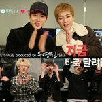 [EXO] 맏형즈 <b>빵떡</b>한게 너무 ㅆ1발 쳐 귀여워서