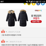 반박해봐 기획사 운운하는<b>년놈</b>들아