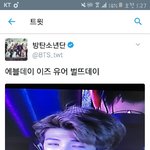 [방탄소년단] 주니 아직 <b>스크롤</b> 안해봤나봨ㅋㅋㅋㅋㅋㅋㅋㅋㅋㅋ