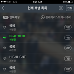 [세븐틴] 진짜 너무하다..