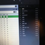 [세븐틴] 멀쩡하게 유닛이 있는데(작년 고ㄹ디 그리움)
