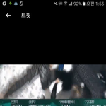 [방탄소년단] <b>오옹</b> 이거봤어??