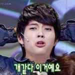 [인피니트] <b>이개</b>시방새들아