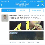 [인피니트] 우현이 팬들 달래줄때 온도차