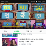 [인피니트] 네이.버 <b>미디어</b> 플레이어에