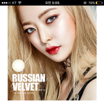 렌즈 살까말까 추반좀