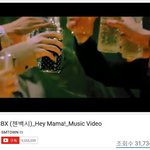 [<b>시우민</b>] <b>첸</b>백시 뮤비 86만 남았옹!!