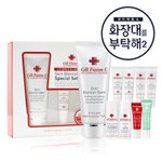 셀퓨전씨 <b>비비</b>크림 어떤가요?