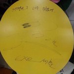 [댓글부탁해] 충격적인 엑소 세훈 <b>상식</b>수준 ㄷㄷㄷㄷㄷㄷ.jpg
