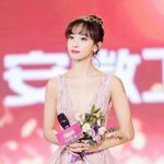 빅토리아 중국 시상식