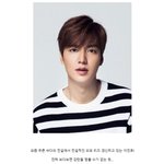 푸른 바다의 전설 이민호, 두 말 할것도 없이 쌍 엄지 척 <b>bb</b>
