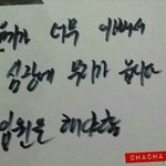 [방탄소년단] 윤기는 참 알수없는 사람같아