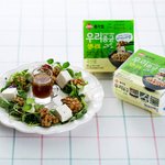 연말 <b>홈파티</b> 준비하셨나요?