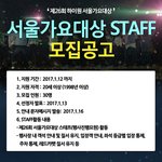 [EXO] 석아대 ㅈㄴ 웃김