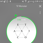 [EXO] <b>인생곡</b> 있냐