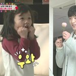 <b>슈돌</b> 서강준, 강태오 코트핏 훈훈