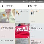 [댓글부탁해] 후<b>방주</b>의,19)카스 심각하다 진짜;