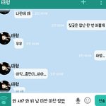 나 오늘 학교에서 약 30 분동안 의자 들기 했었음 ㅅㅂ