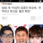 [<b>육성</b>재조이] 뎨뎨 설 파일럿 스케줄ㅜㅜ