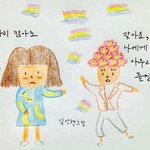 나 고양이<b>분양</b>보냈는데