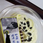 [EXO] 옆동네 고등학교 방학식인데 급식 이거나왔나봐