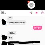 [EXO] ㄹㅇ 내 머글친구 백현 <b>샤샤</b>샤보고 난리남