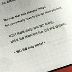 선크림 바르면 졸라 뜸