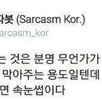 나 <b>퍼프</b> 물로만 빨았는데 잘못 된 거였음?