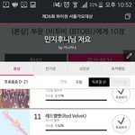 [BAP] 얘들아 ㅅㅓ....ㄱㅏ....ㄷ...ㅐ