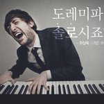 [댓글부탁해] 약 19) 어렸을때 뭣모르고 했던 변태같은 짓