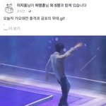 [EXO] 아__난콘서트에서<b>입</b><b>틀</b><b>막</b>하고