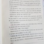 [댓글부탁해] <b>춘향전</b> 좀 알려줄사람 ,,