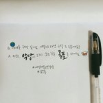<b>퍼프</b> 자주 갈아줘야해,,,?