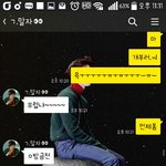 [EXO] <b>친구</b>가 오세훈봤음 2