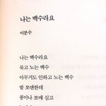 이거 내 인생<b>시임</b>ㅋㅋㅋㅠㅠ