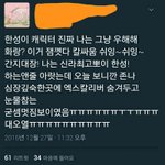 [방탄소년단] ㅇㄱㄹㅇ
