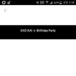 [EXO] 종인시에 곰일파티 <b>응모</b>하고옴