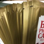 [방탄소년단] 사진추가)내용추가)혹시 이거 나눔하면 받을 이삐?