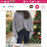 [댓글부탁해] 안자는 얘들아 <b>폴라</b> 추반좀