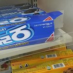 [개깊은빡침] 편의점에서 돈 안내고 물건 훔쳐먹다 걸린 분.